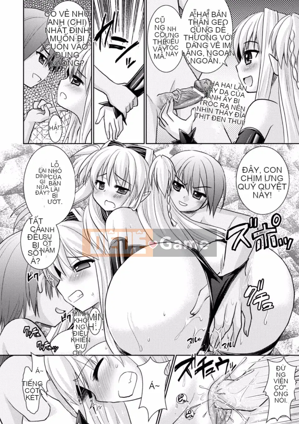 [Rusty Soul x Alto Seneka] Brandish Vol.03