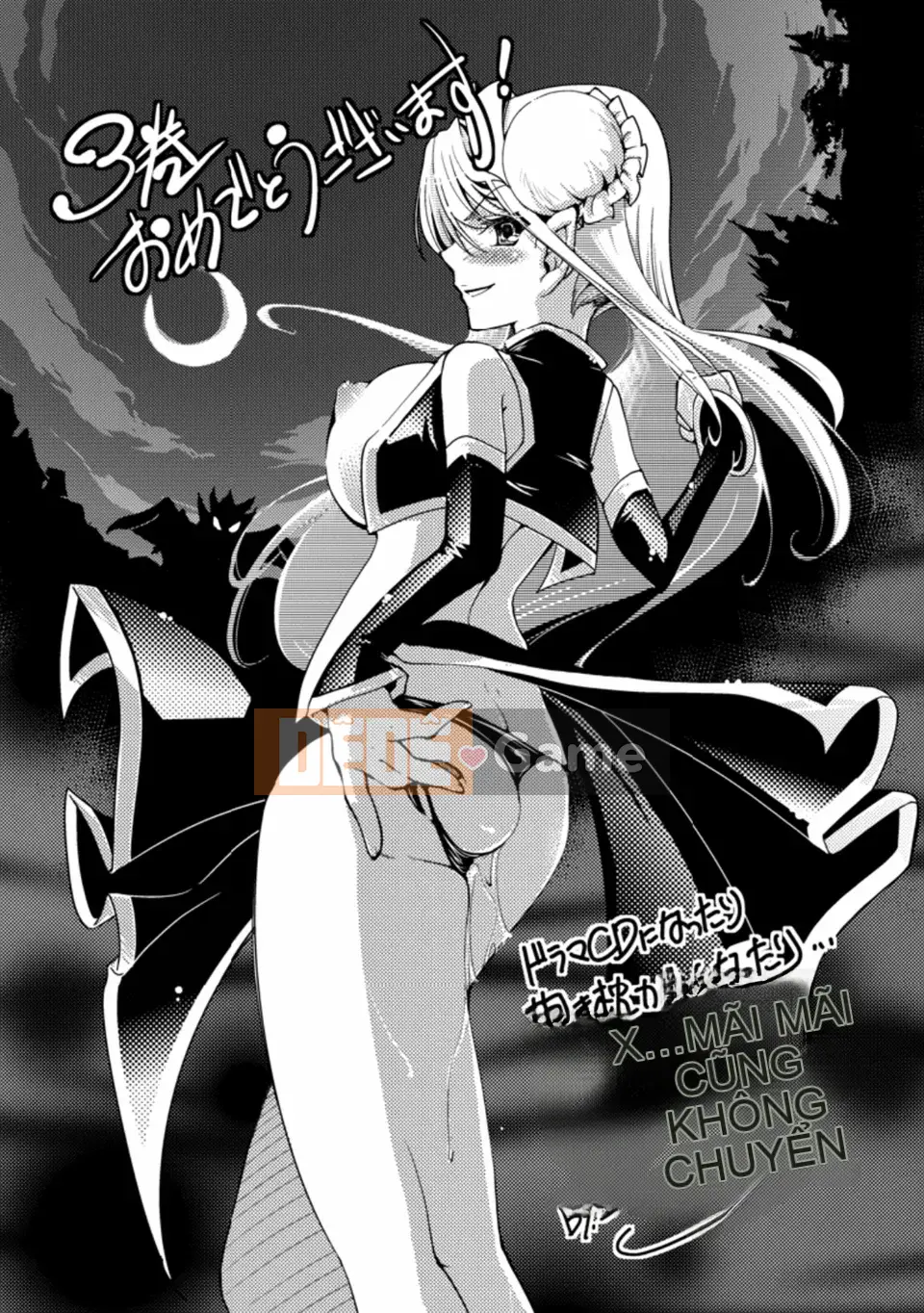 [Rusty Soul x Alto Seneka] Brandish Vol.03