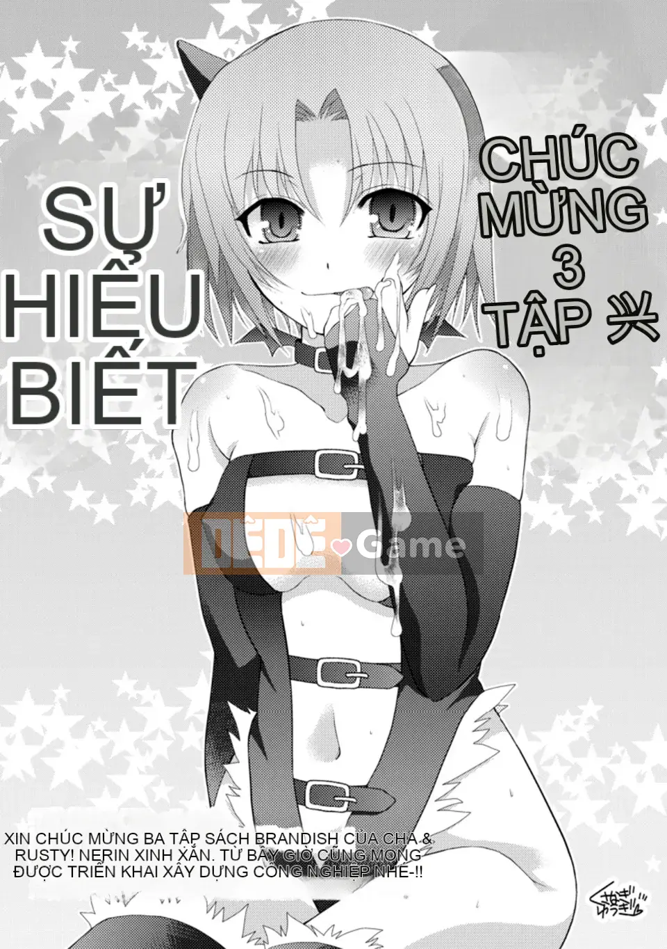 [Rusty Soul x Alto Seneka] Brandish Vol.03