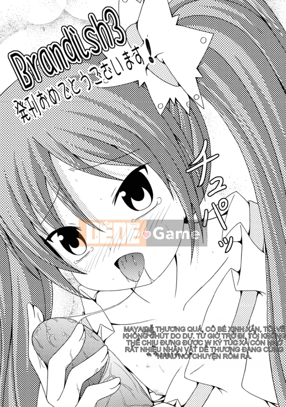 [Rusty Soul x Alto Seneka] Brandish Vol.03