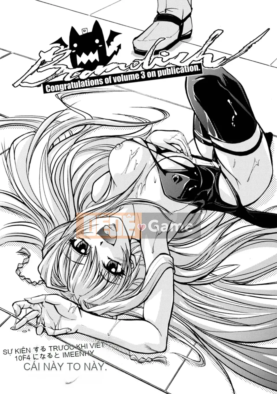 [Rusty Soul x Alto Seneka] Brandish Vol.03