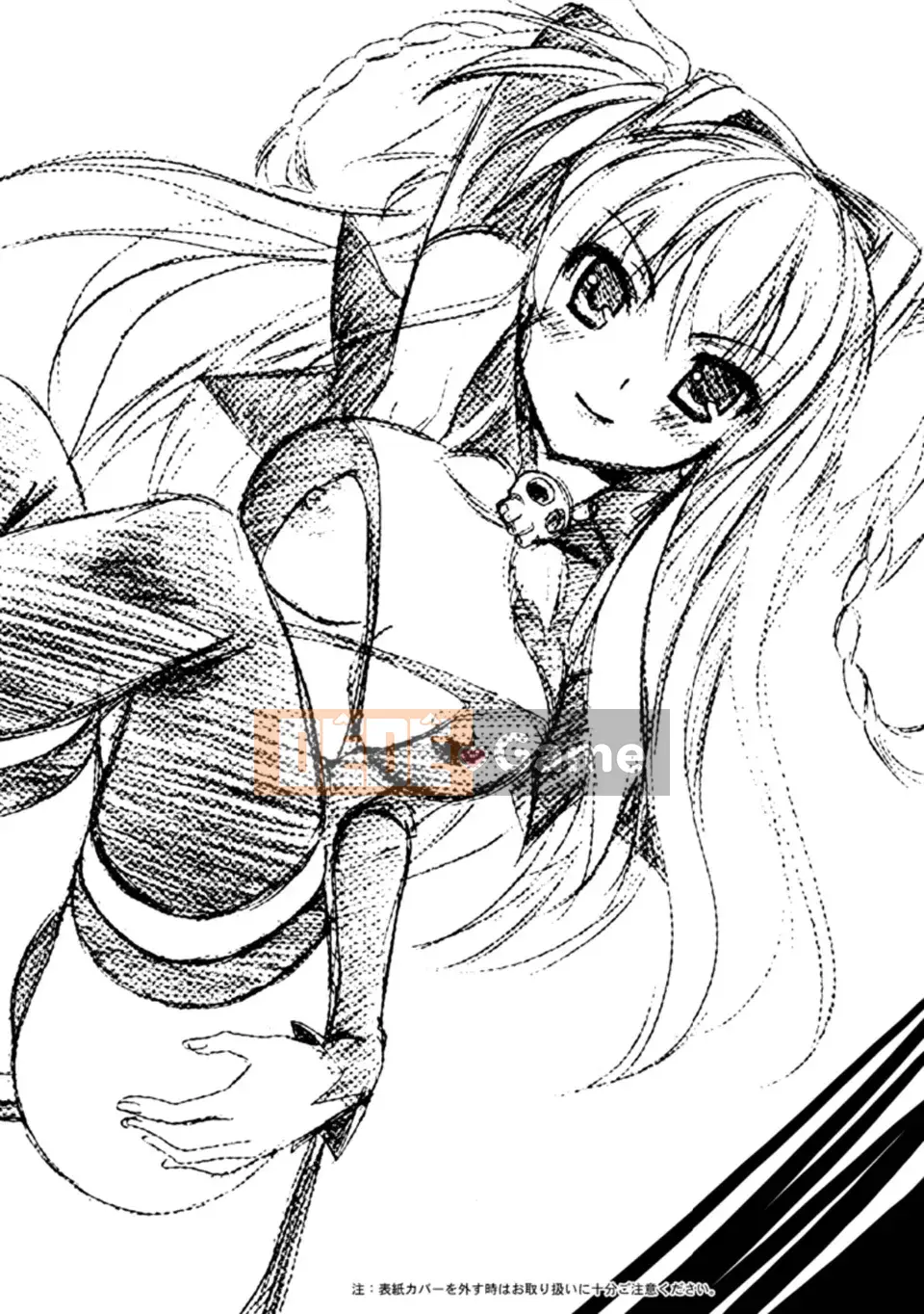 [Rusty Soul x Alto Seneka] Brandish Vol.03