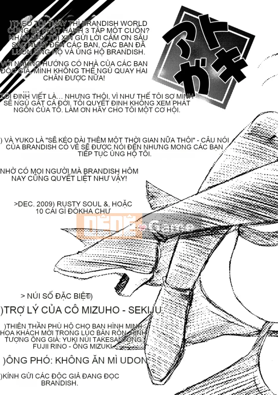 [Rusty Soul x Alto Seneka] Brandish Vol.03