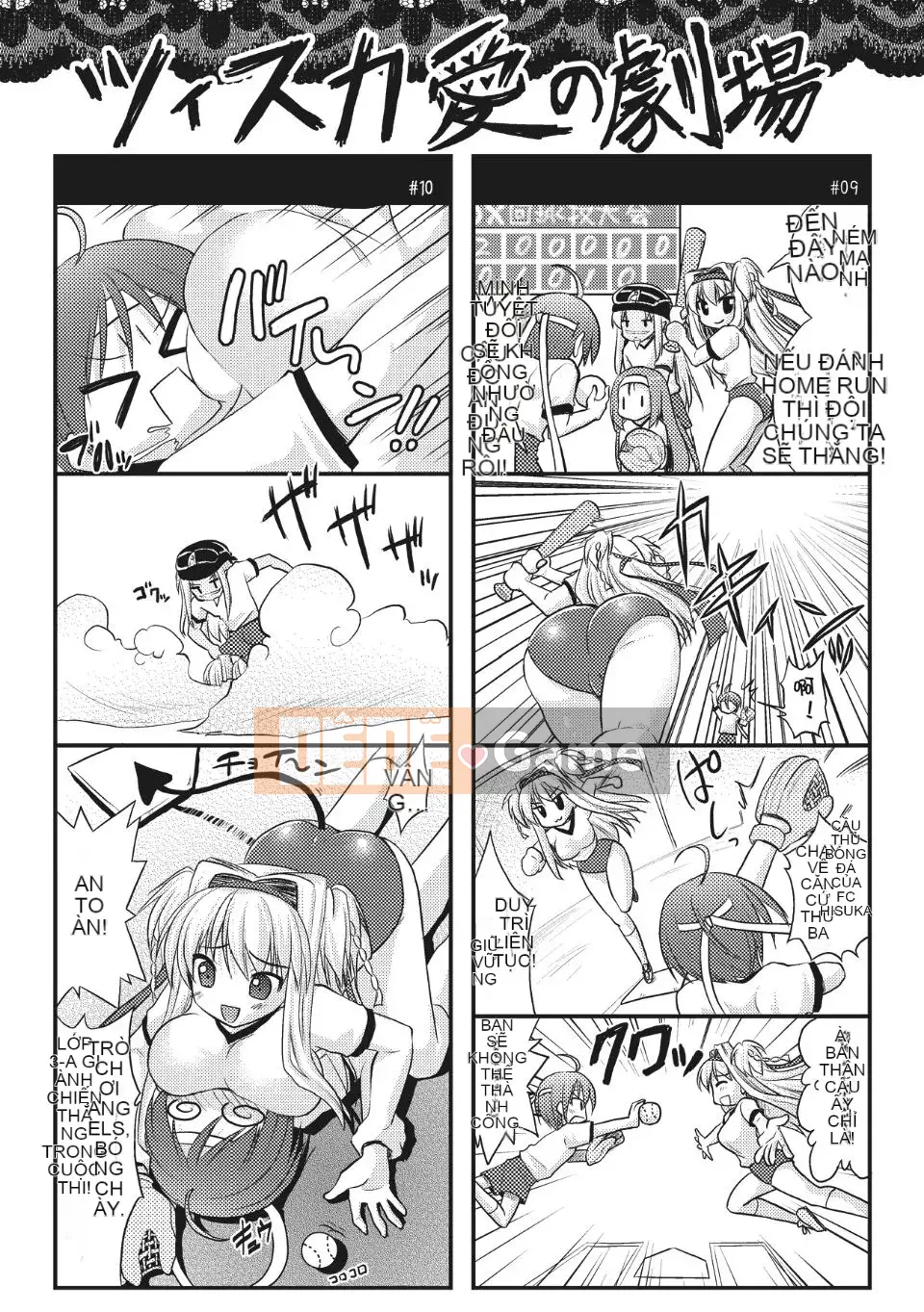 [Rusty Soul x Alto Seneka] Brandish Vol.03