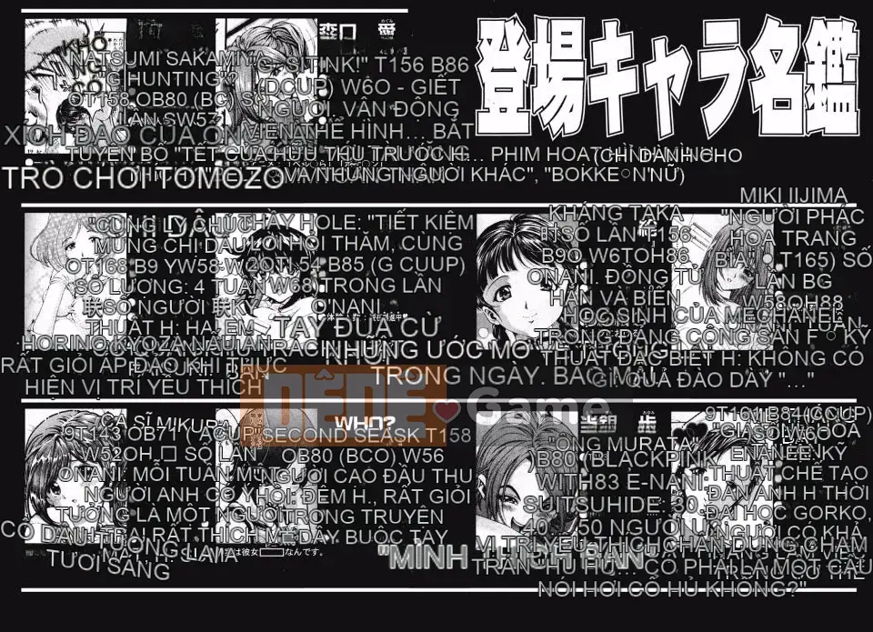 [Shirataki Haru] Các cô gái