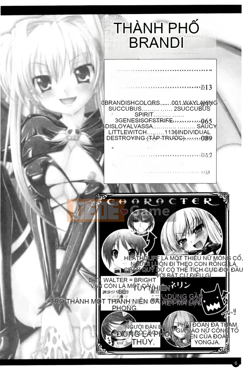 [Rusty Soul x Alto Seneka] Brandish Vol.01