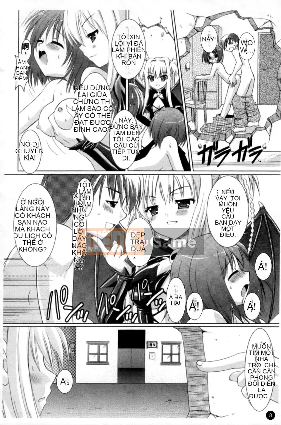 [Rusty Soul x Alto Seneka] Brandish Vol.01