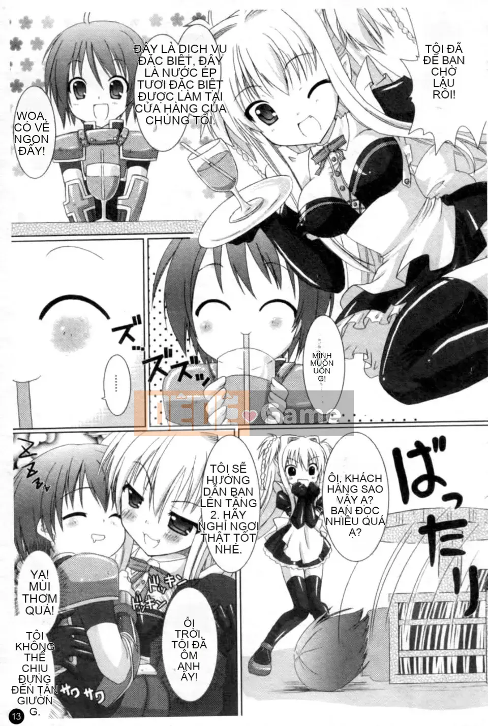 [Rusty Soul x Alto Seneka] Brandish Vol.01