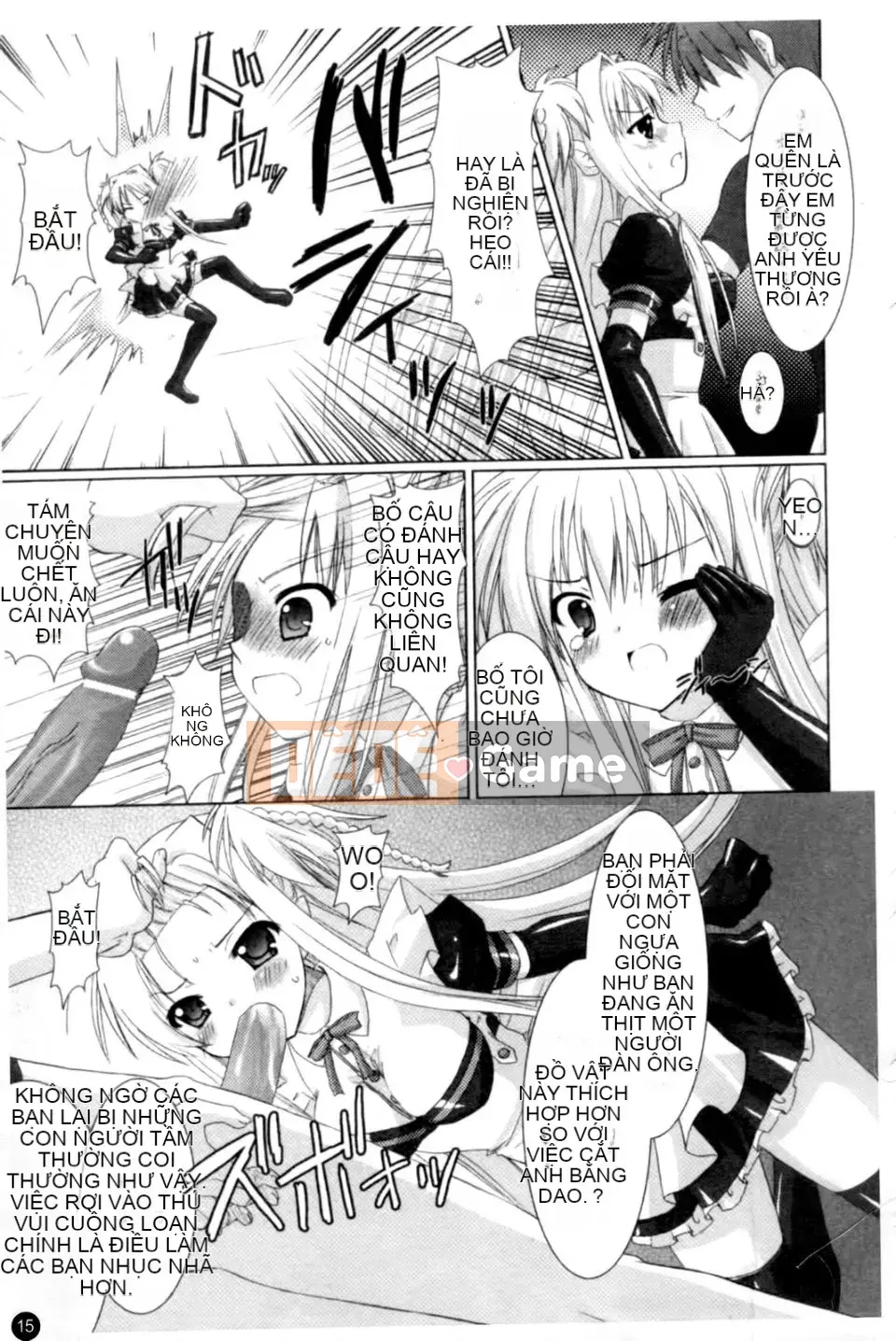 [Rusty Soul x Alto Seneka] Brandish Vol.01