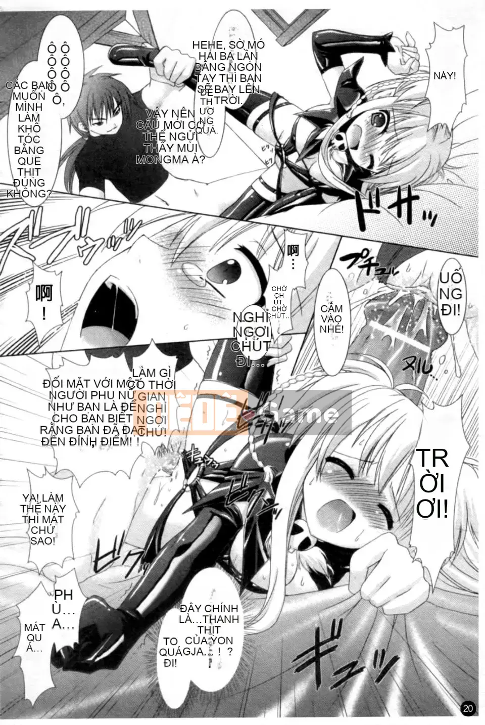 [Rusty Soul x Alto Seneka] Brandish Vol.01