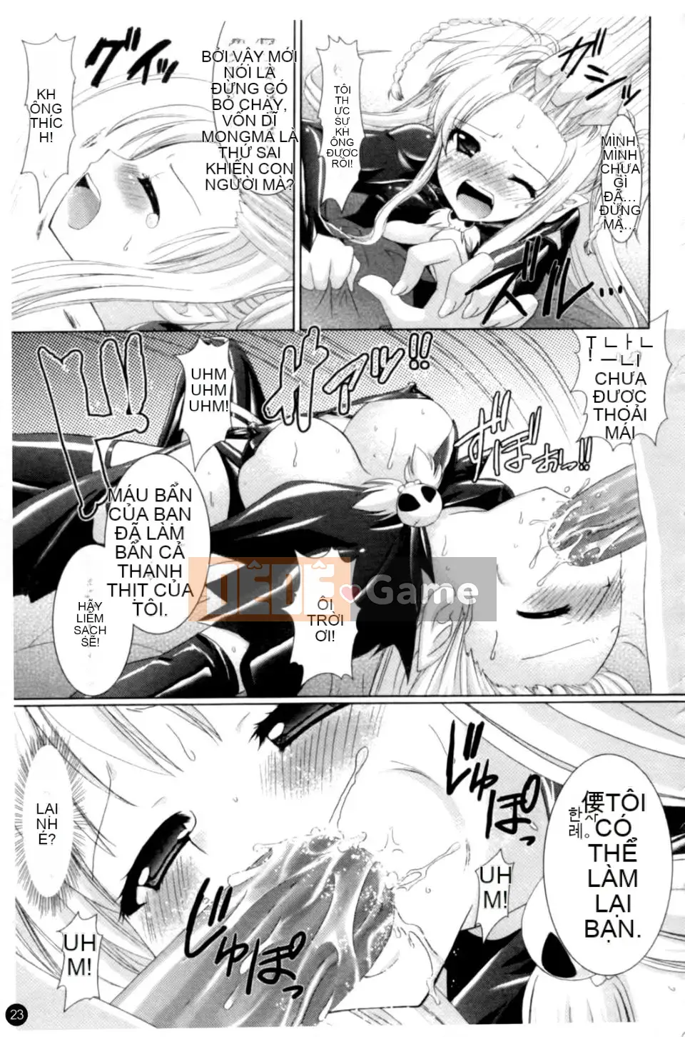 [Rusty Soul x Alto Seneka] Brandish Vol.01