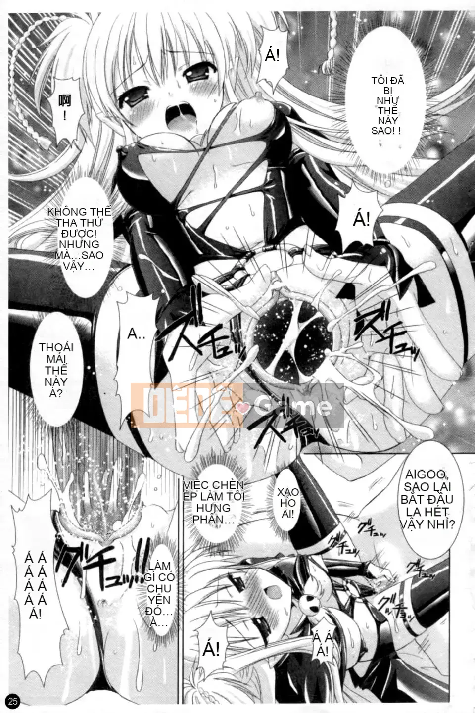 [Rusty Soul x Alto Seneka] Brandish Vol.01