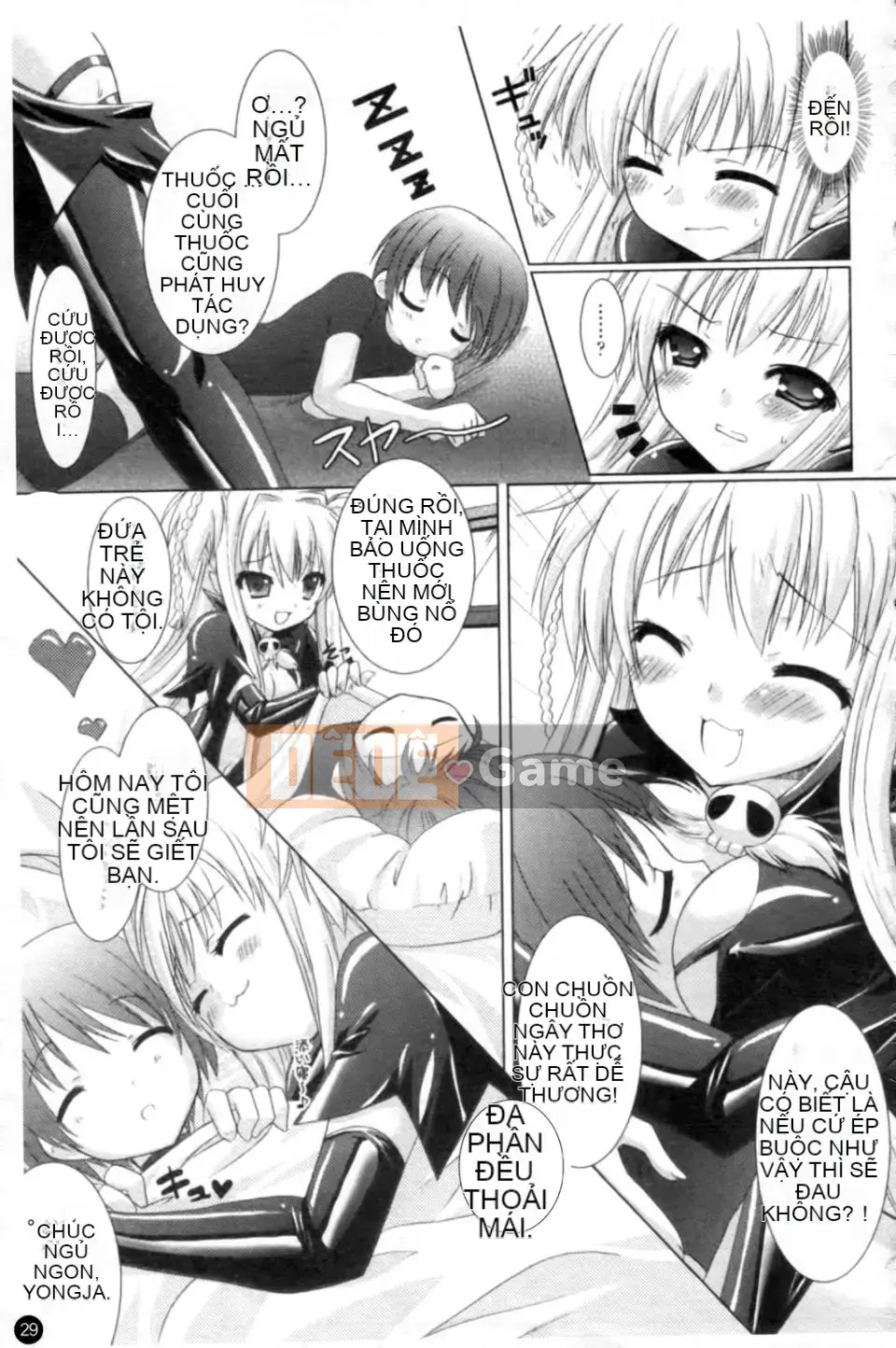 [Rusty Soul x Alto Seneka] Brandish Vol.01