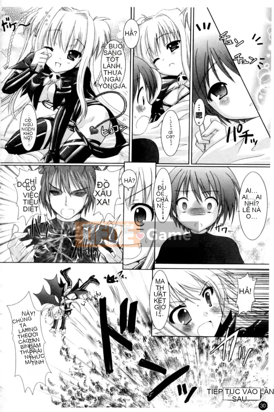 [Rusty Soul x Alto Seneka] Brandish Vol.01