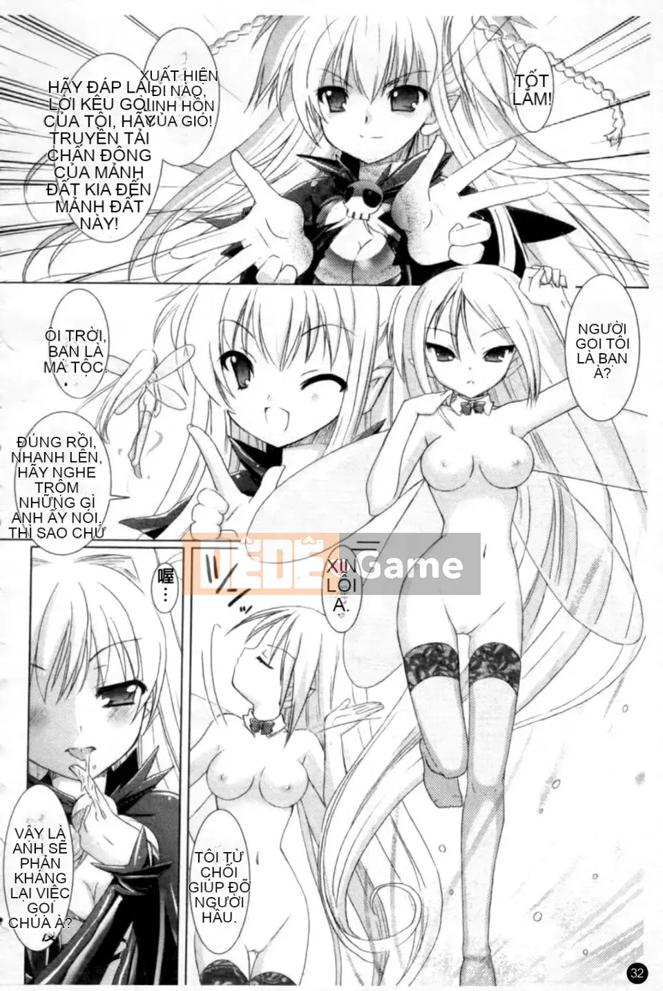 [Rusty Soul x Alto Seneka] Brandish Vol.01