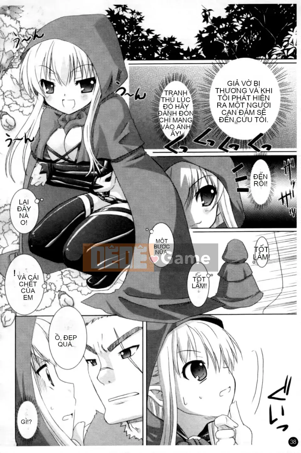 [Rusty Soul x Alto Seneka] Brandish Vol.01