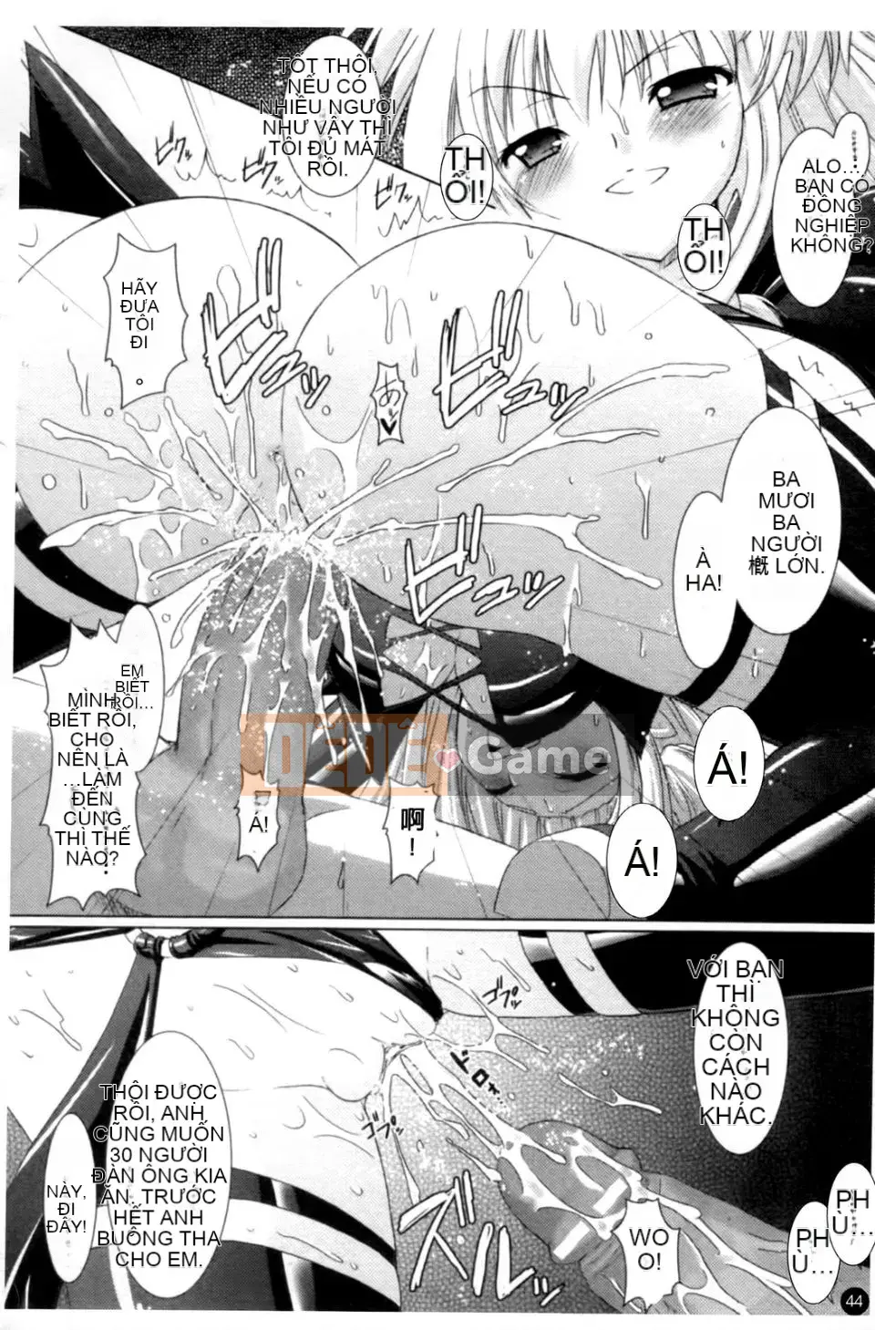 [Rusty Soul x Alto Seneka] Brandish Vol.01