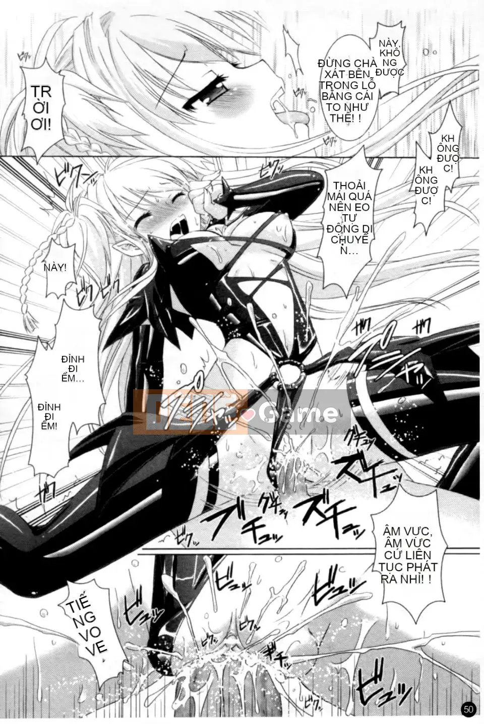 [Rusty Soul x Alto Seneka] Brandish Vol.01