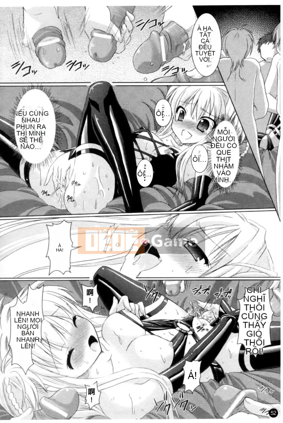 [Rusty Soul x Alto Seneka] Brandish Vol.01