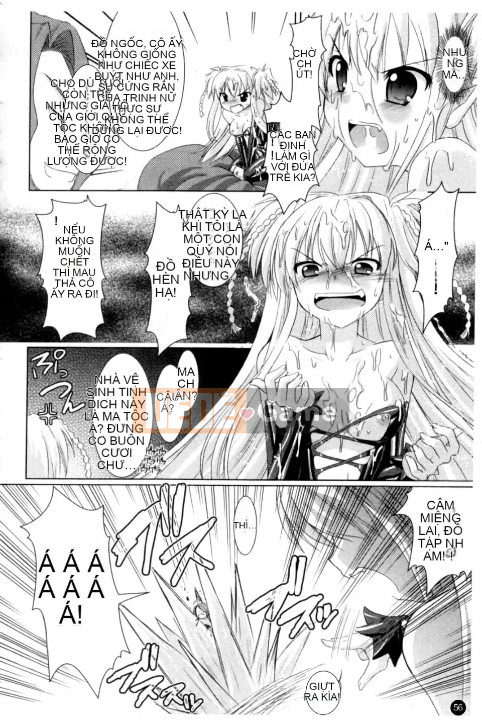 [Rusty Soul x Alto Seneka] Brandish Vol.01