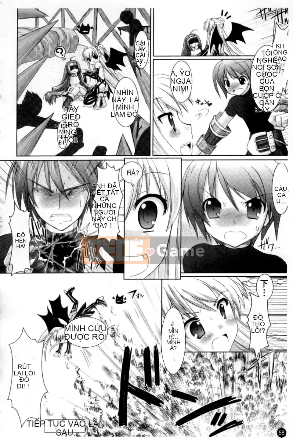 [Rusty Soul x Alto Seneka] Brandish Vol.01