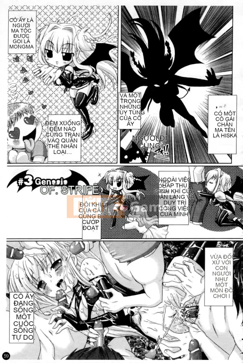 [Rusty Soul x Alto Seneka] Brandish Vol.01