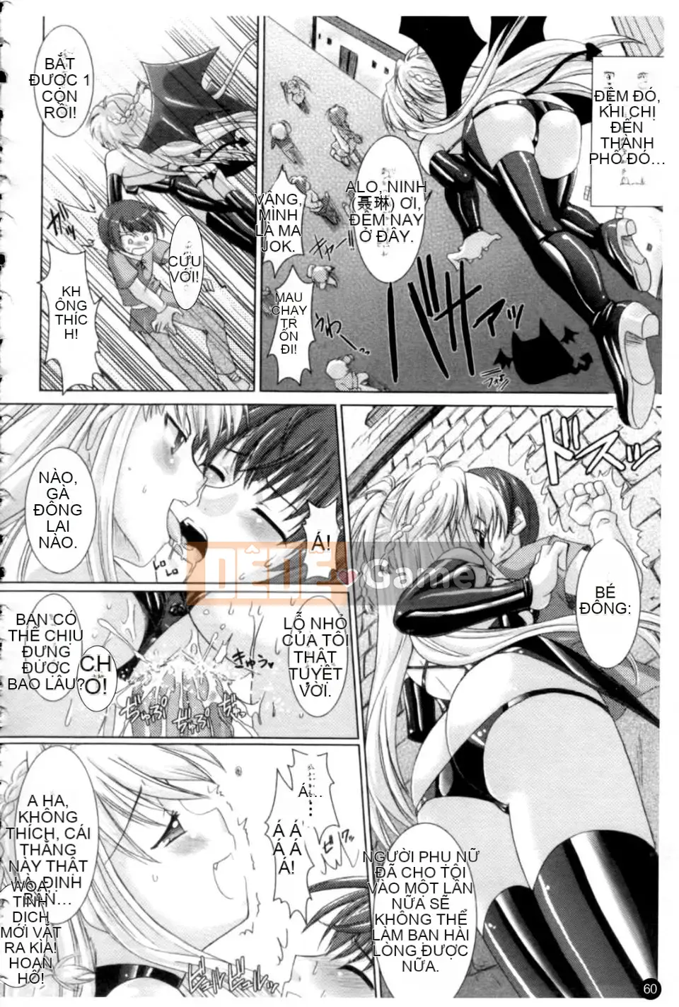 [Rusty Soul x Alto Seneka] Brandish Vol.01