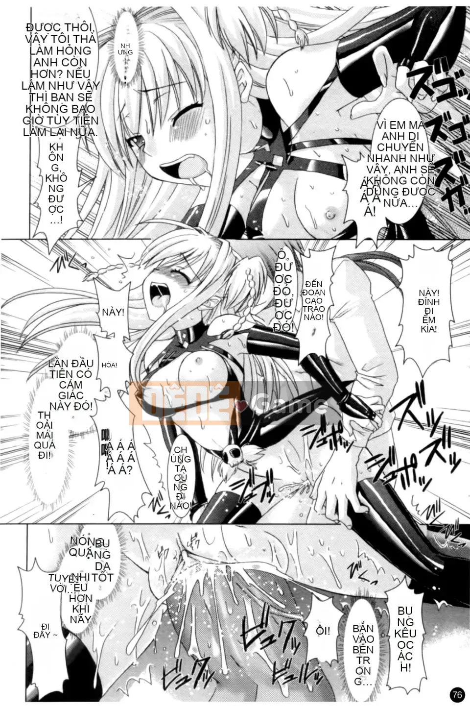 [Rusty Soul x Alto Seneka] Brandish Vol.01