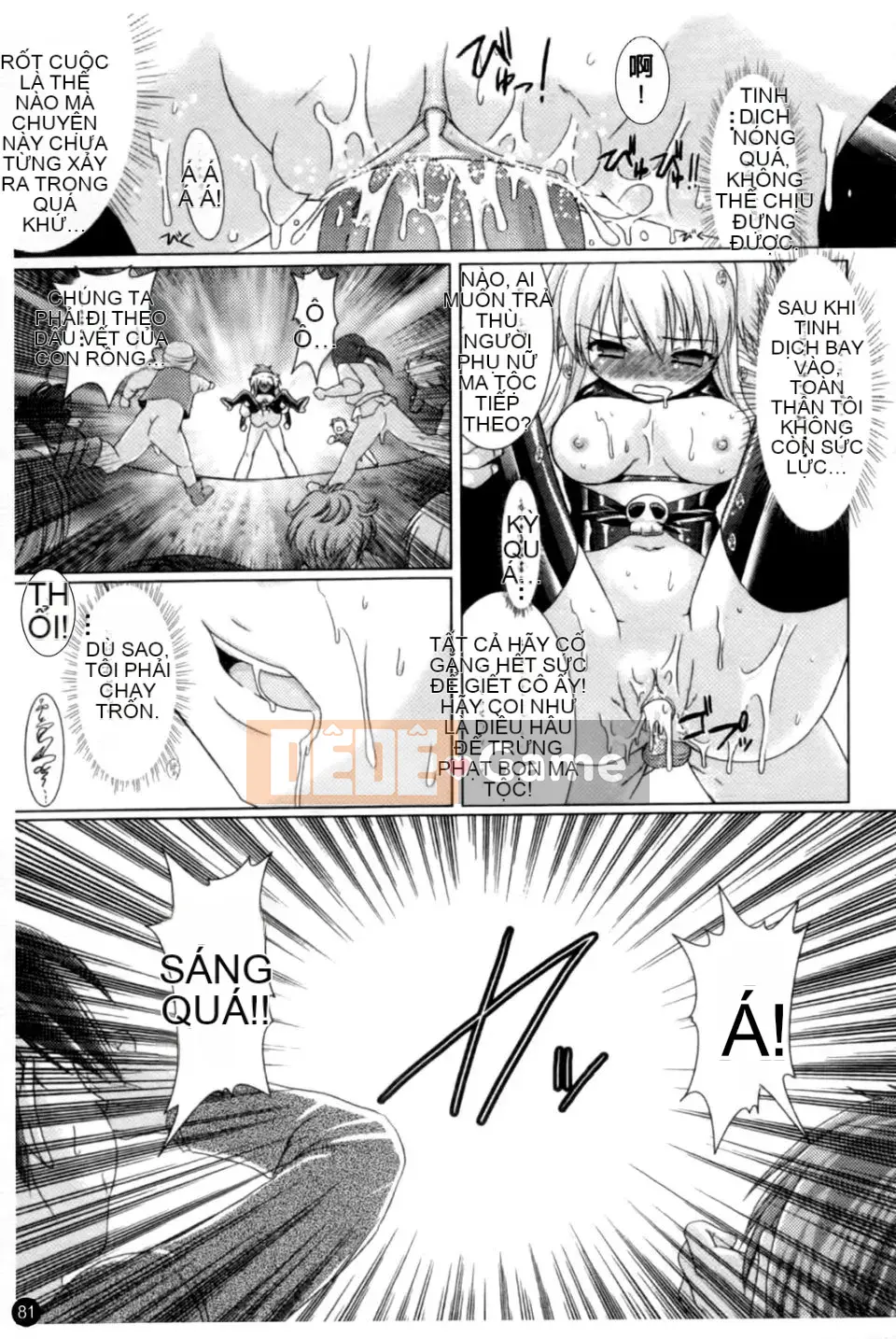 [Rusty Soul x Alto Seneka] Brandish Vol.01