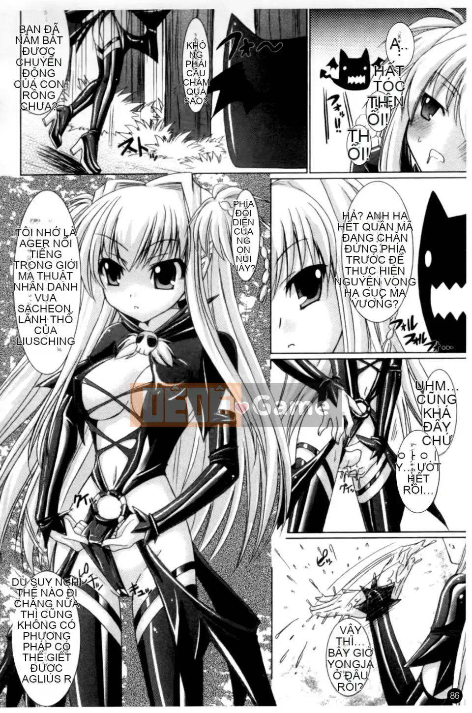 [Rusty Soul x Alto Seneka] Brandish Vol.01