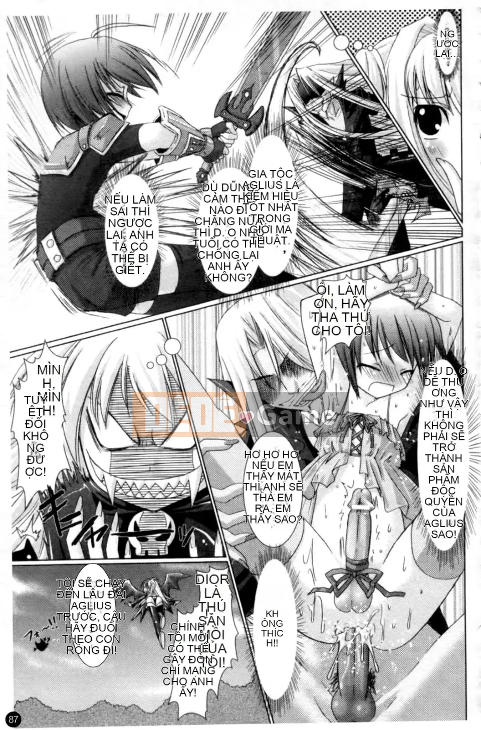 [Rusty Soul x Alto Seneka] Brandish Vol.01