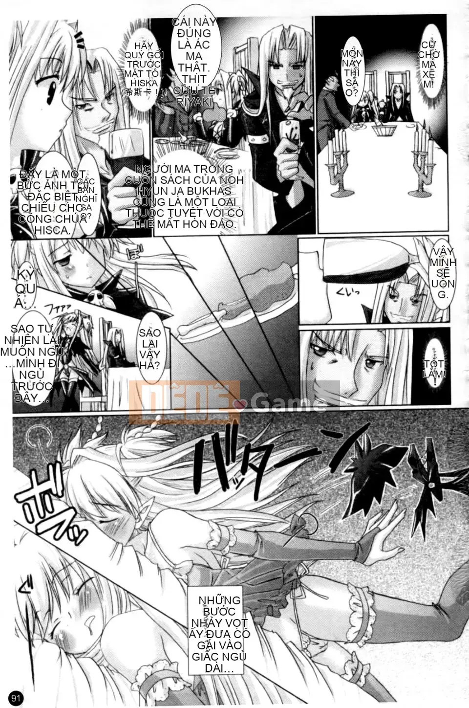 [Rusty Soul x Alto Seneka] Brandish Vol.01