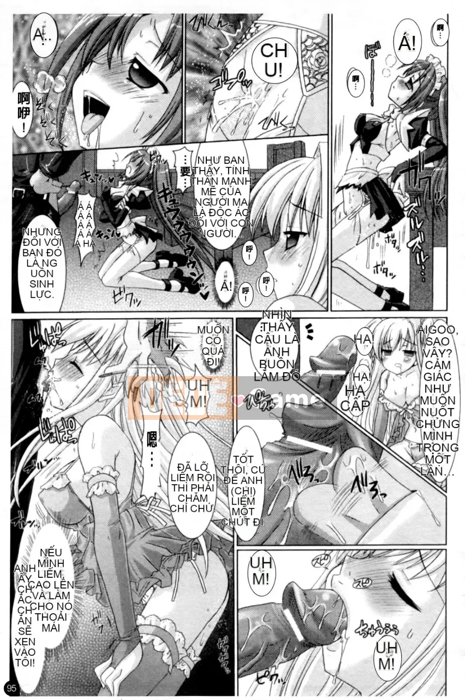 [Rusty Soul x Alto Seneka] Brandish Vol.01