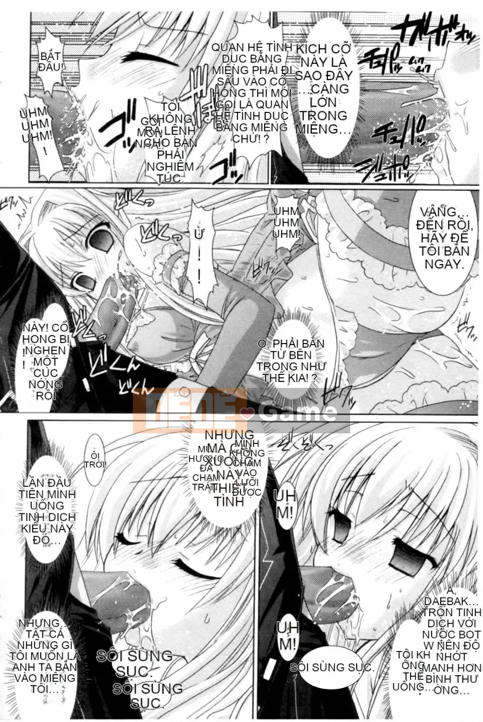 [Rusty Soul x Alto Seneka] Brandish Vol.01