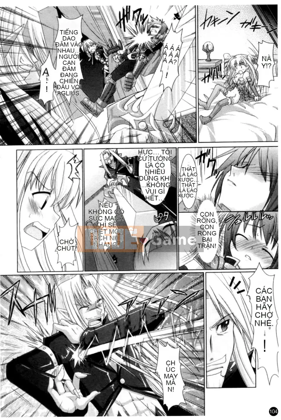 [Rusty Soul x Alto Seneka] Brandish Vol.01