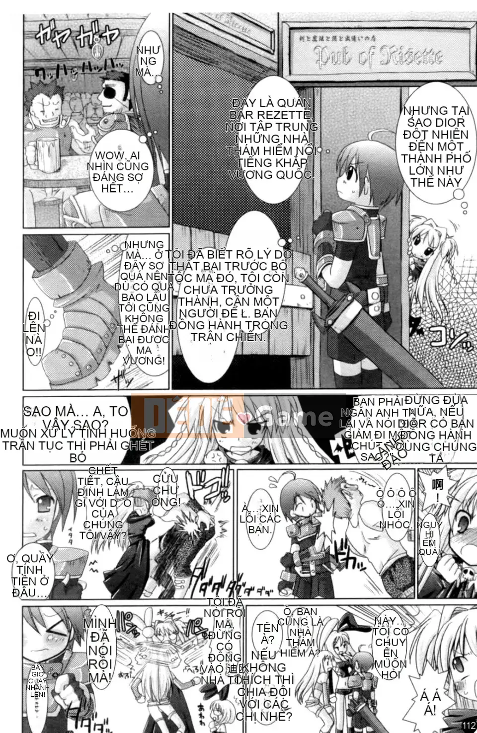 [Rusty Soul x Alto Seneka] Brandish Vol.01