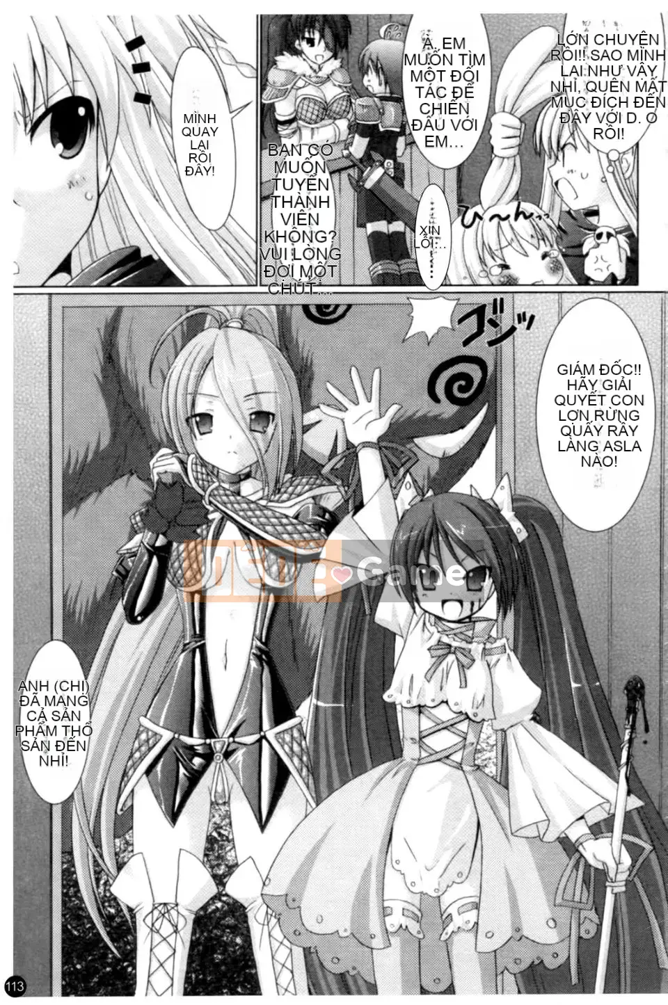 [Rusty Soul x Alto Seneka] Brandish Vol.01