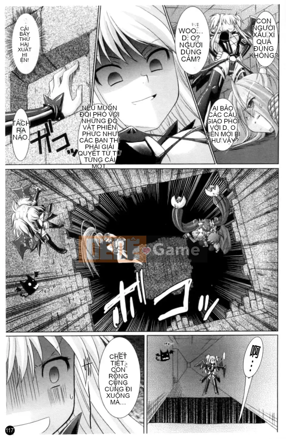 [Rusty Soul x Alto Seneka] Brandish Vol.01