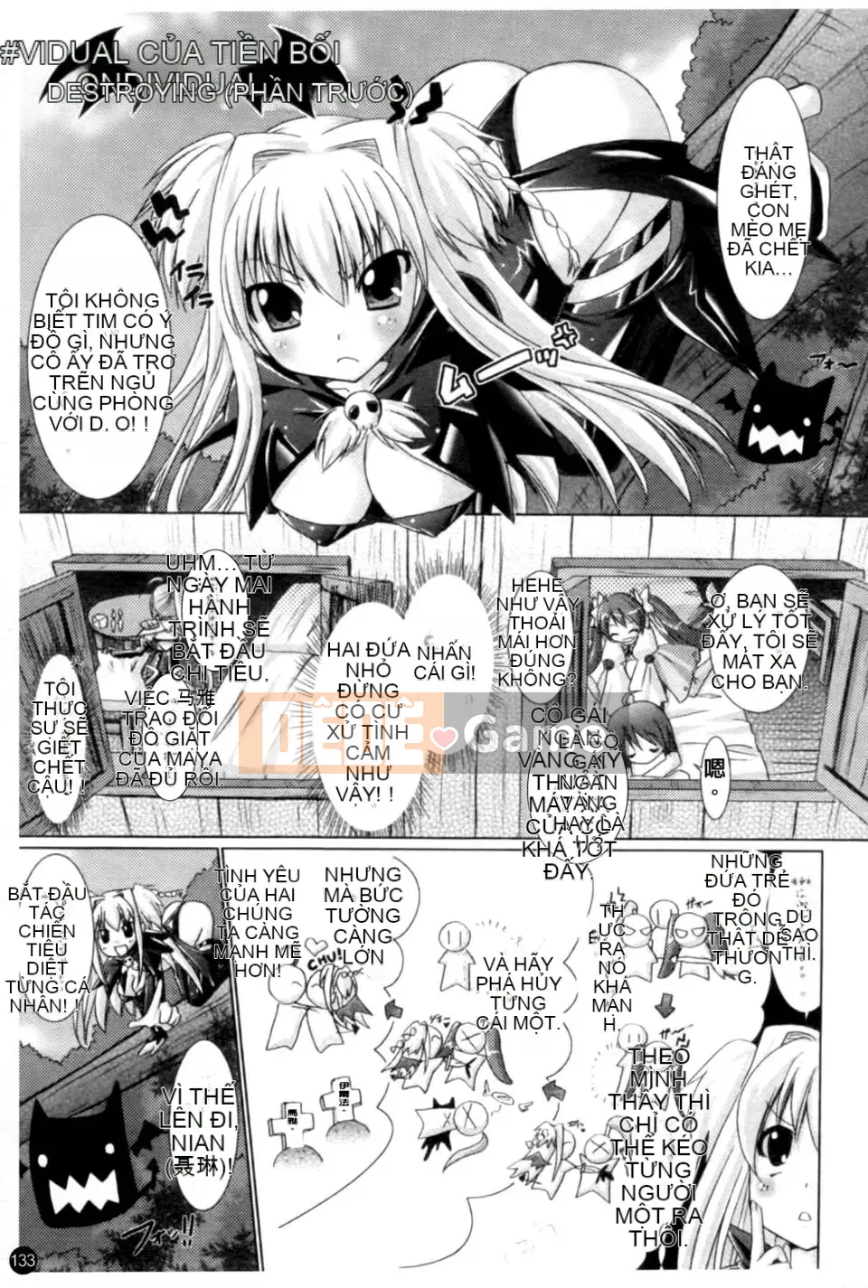 [Rusty Soul x Alto Seneka] Brandish Vol.01