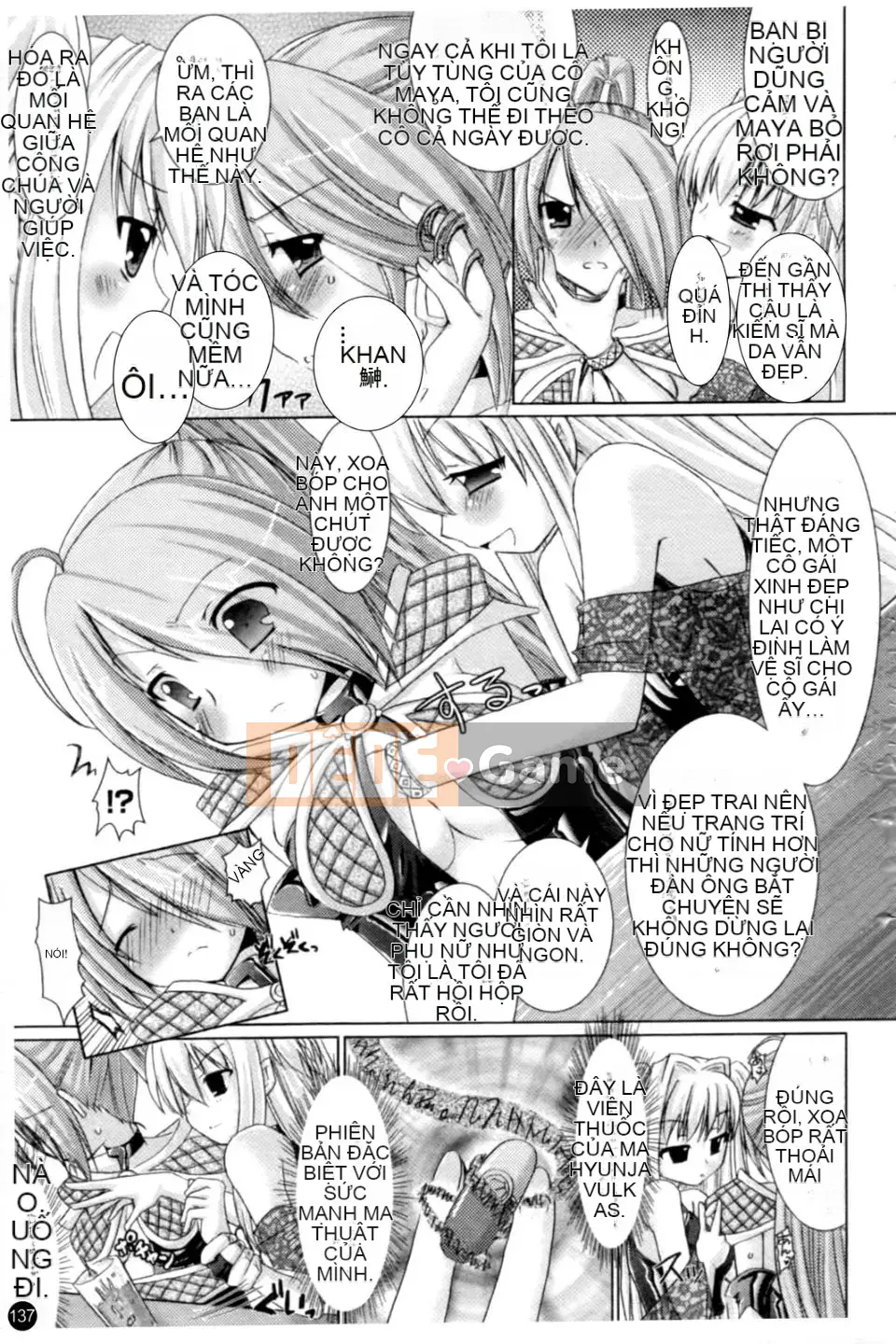 [Rusty Soul x Alto Seneka] Brandish Vol.01