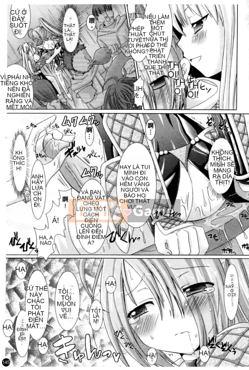 [Rusty Soul x Alto Seneka] Brandish Vol.01