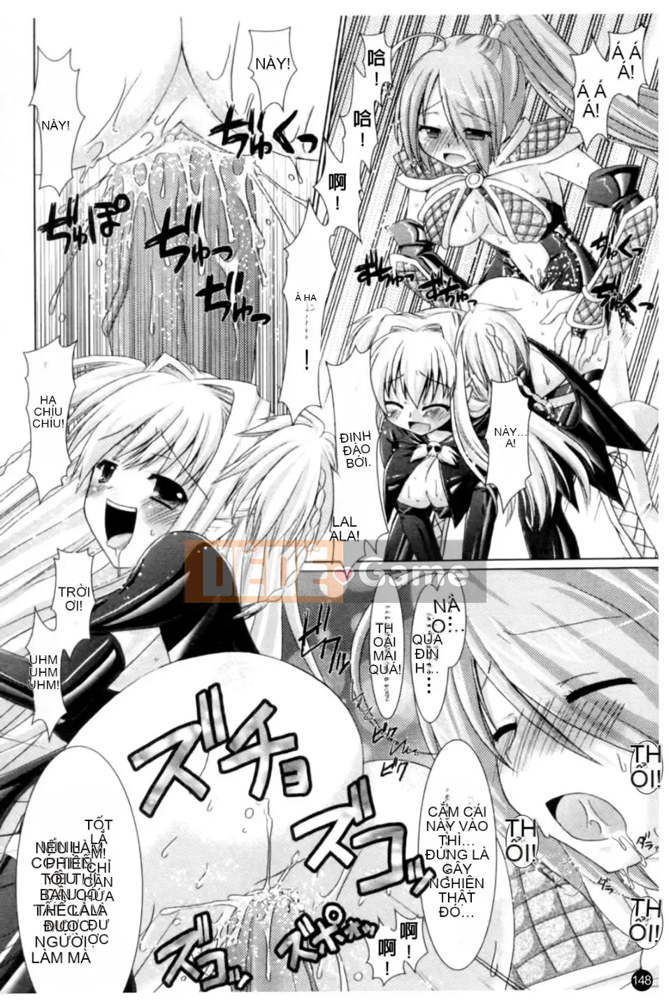 [Rusty Soul x Alto Seneka] Brandish Vol.01