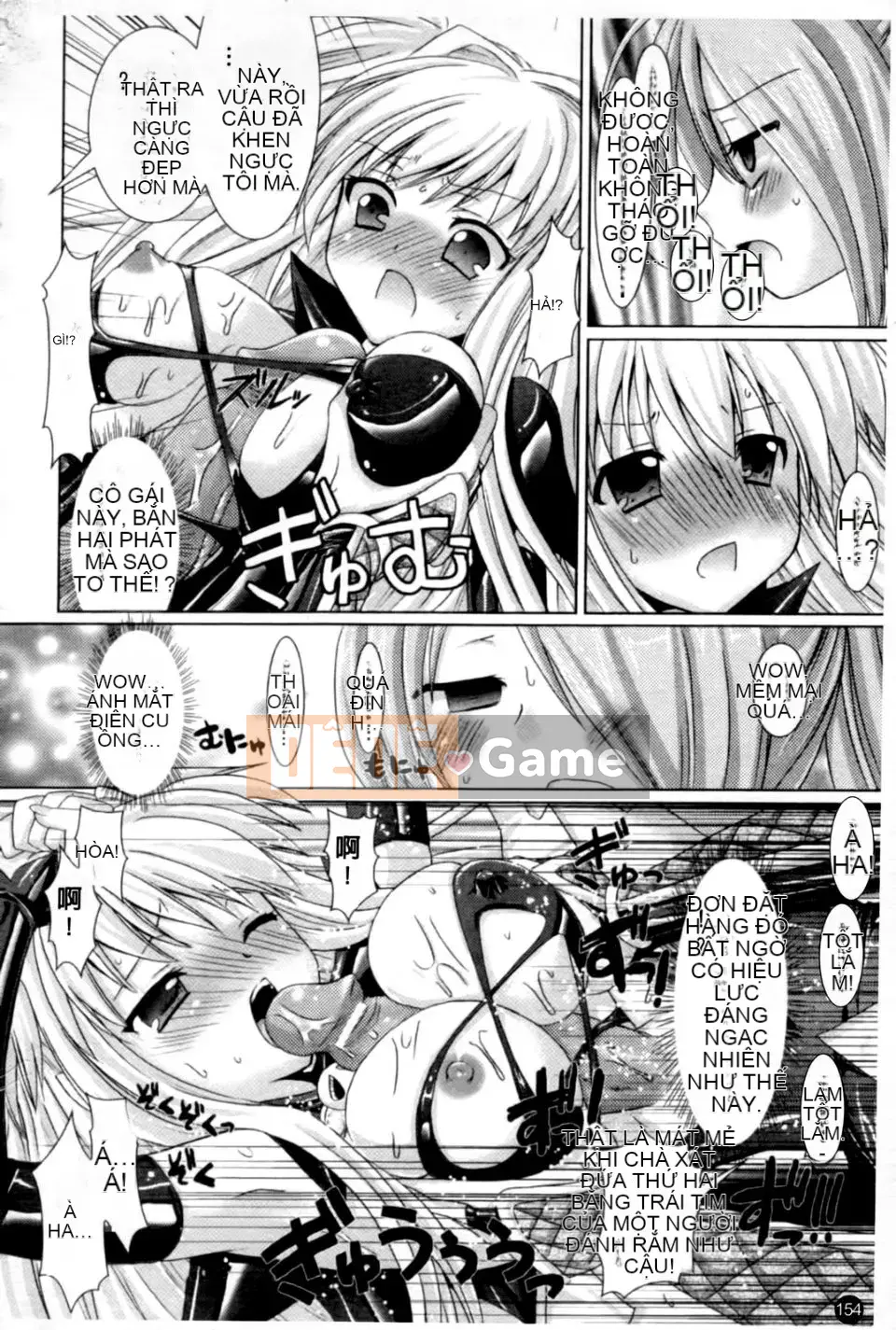 [Rusty Soul x Alto Seneka] Brandish Vol.01