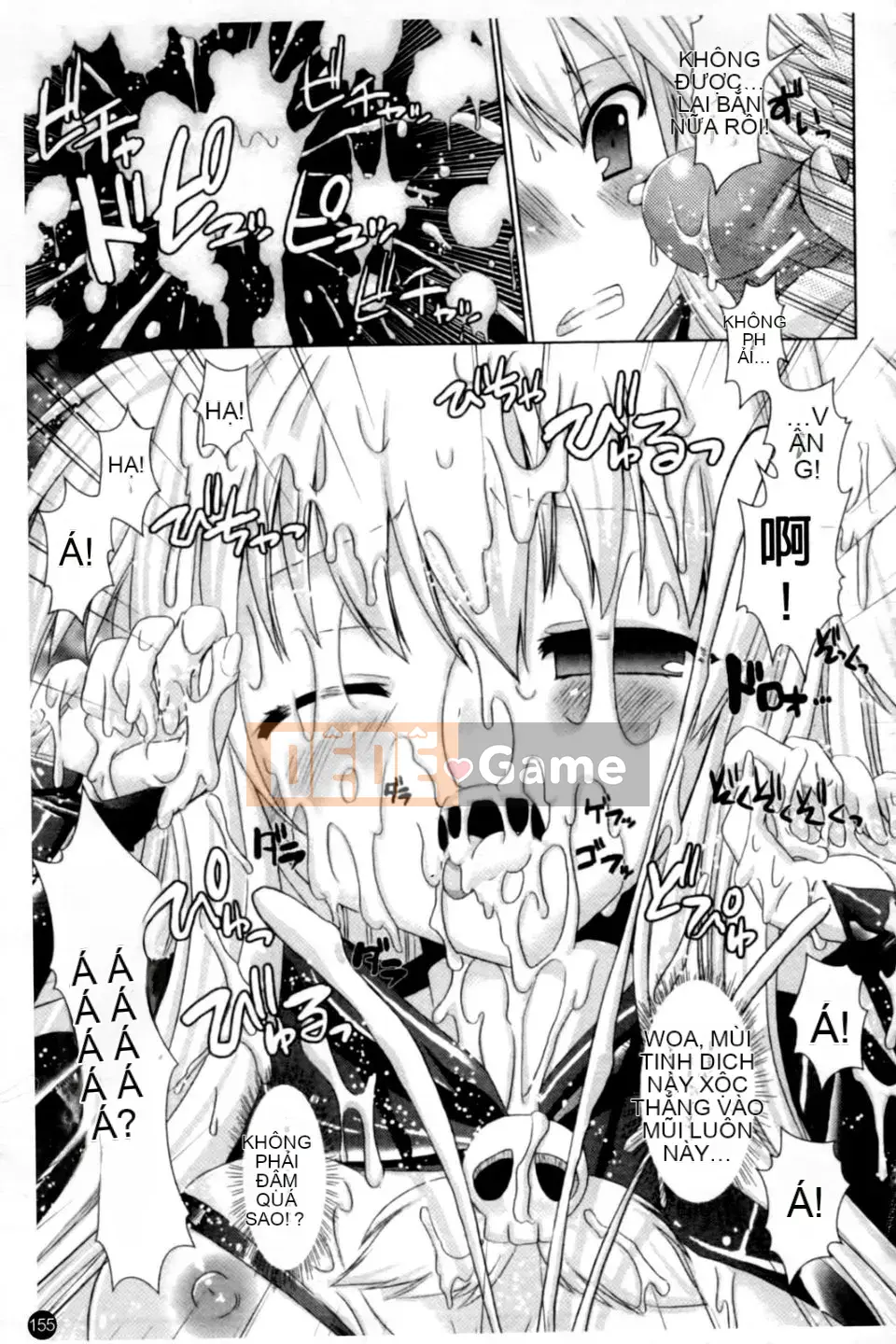 [Rusty Soul x Alto Seneka] Brandish Vol.01