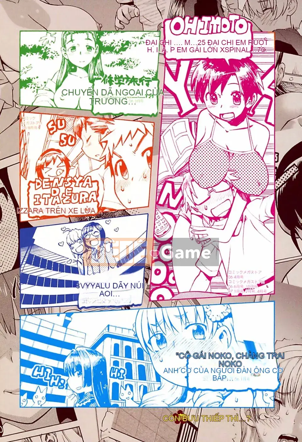 [和六里ハル] Chị ơi~ ôi!