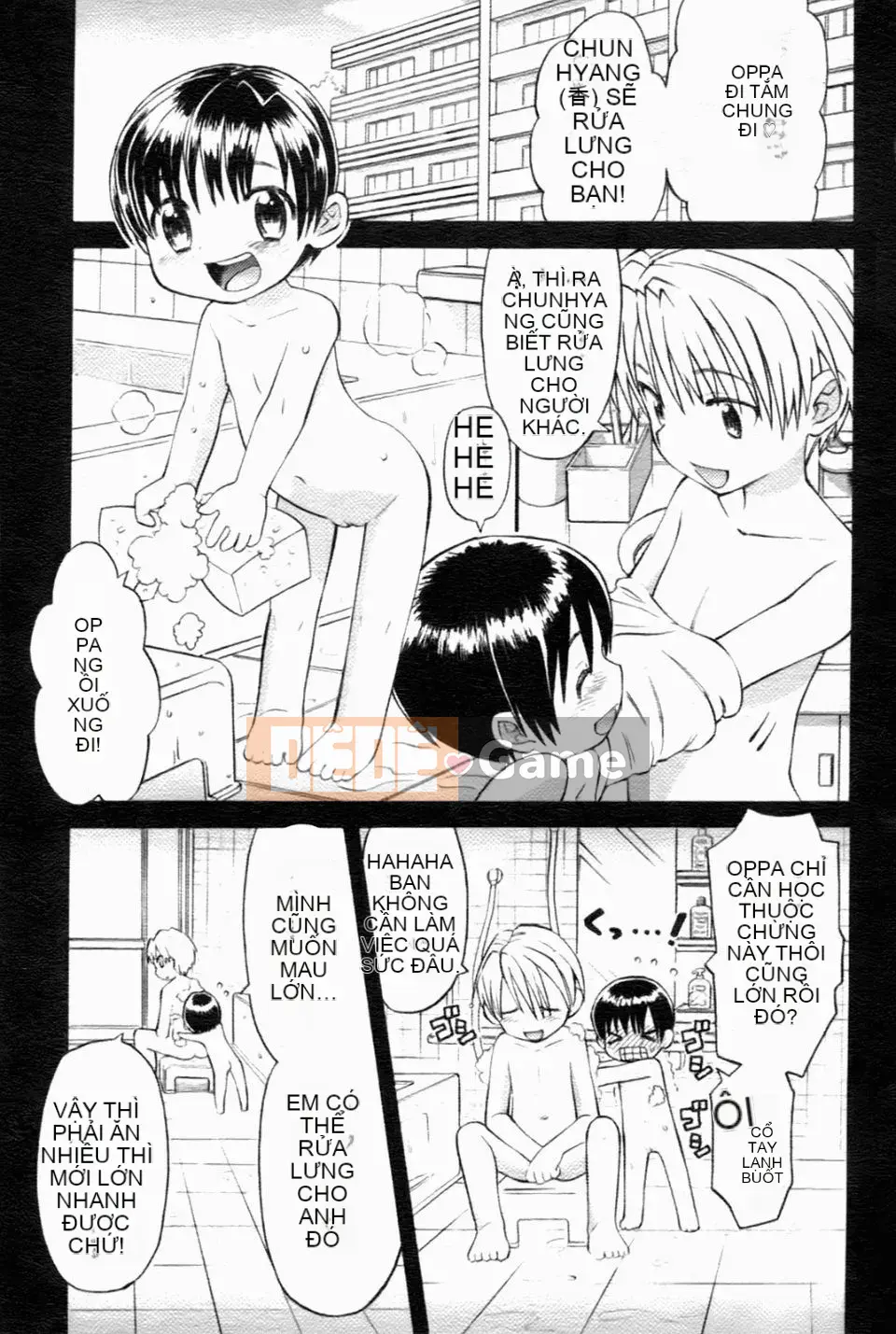 [和六里ハル] Chị ơi~ ôi!