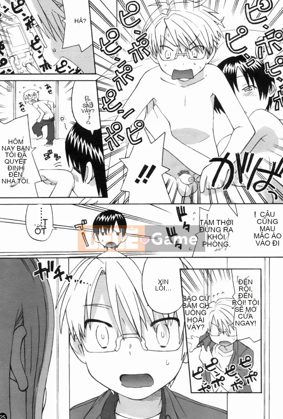 [和六里ハル] Chị ơi~ ôi!