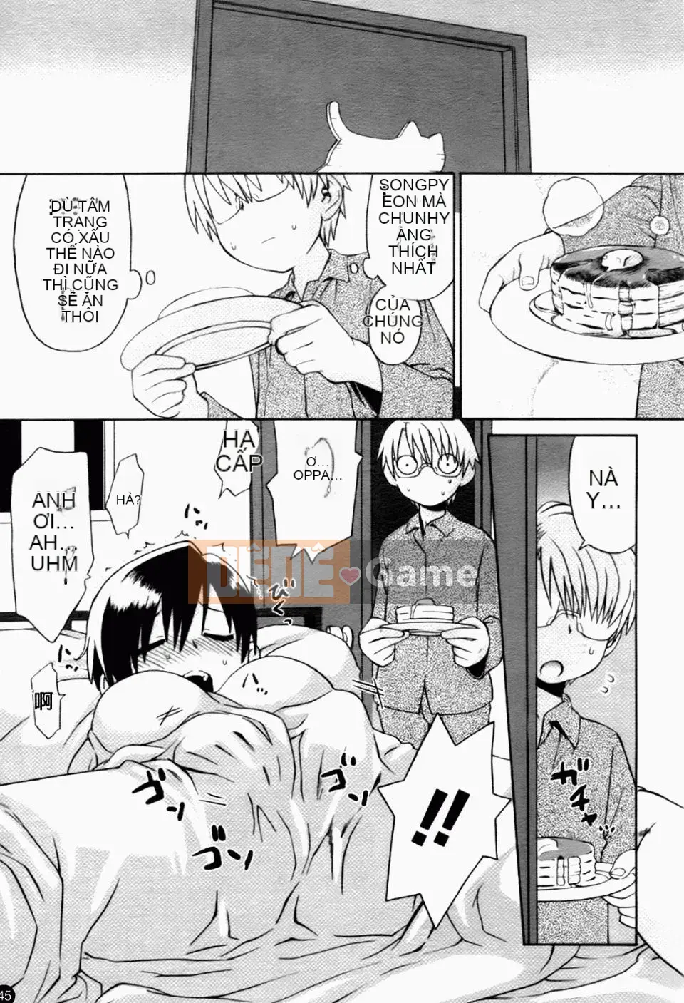 [和六里ハル] Chị ơi~ ôi!