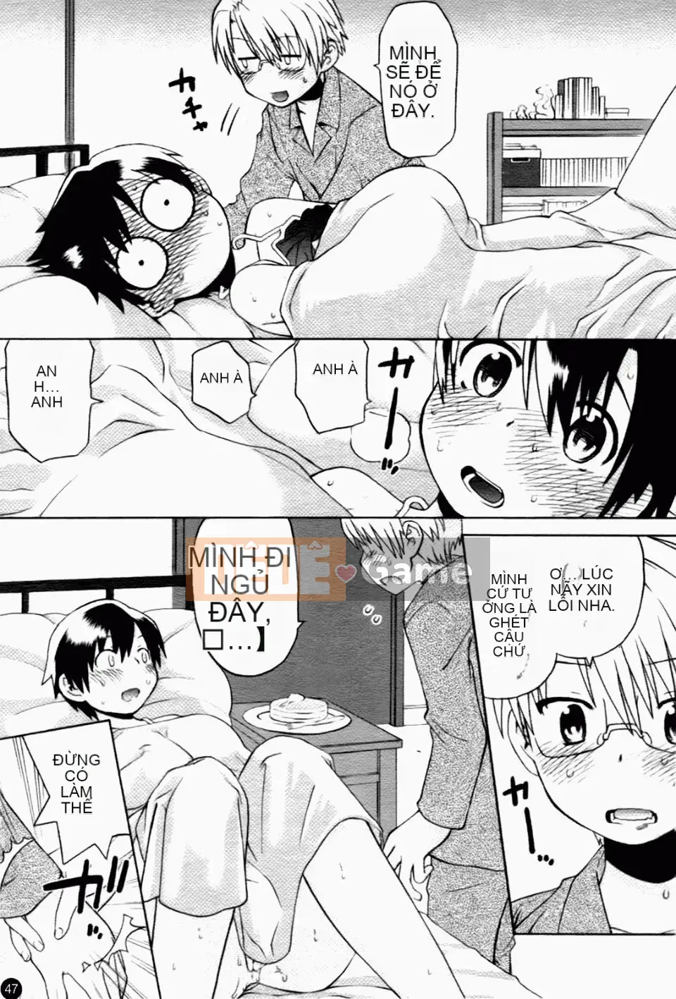 [和六里ハル] Chị ơi~ ôi!