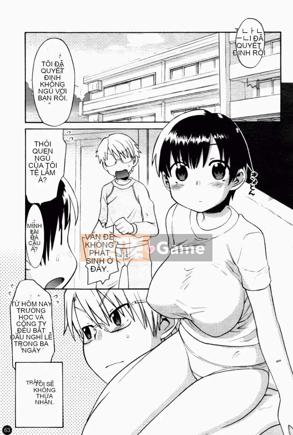 [和六里ハル] Chị ơi~ ôi!